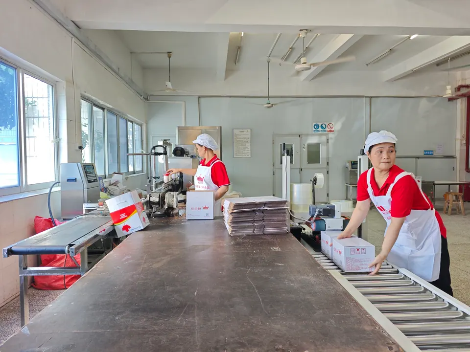 Fusanhe Production