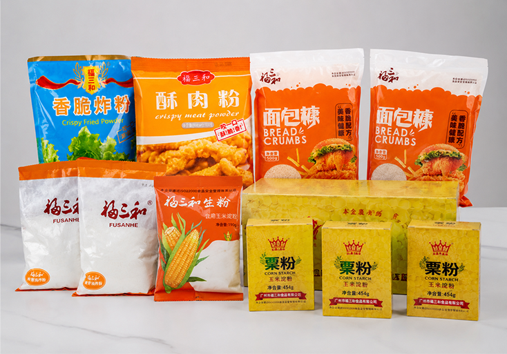 多样产品满足不同需求 1