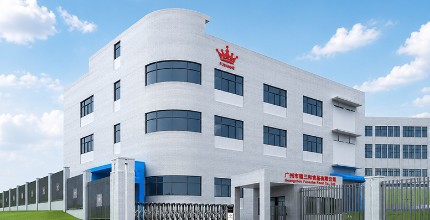 福森和食品扩大产能，以满足日益增长的全球需求
